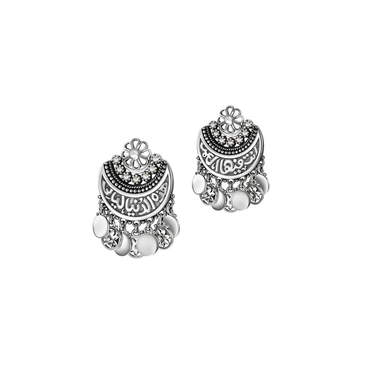 Fallahy Crescent Earrings by Azza Fahmy - Designer Earrings