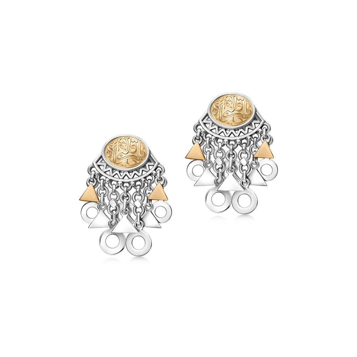 Charm Earrings by Azza Fahmy - Designer Earrings