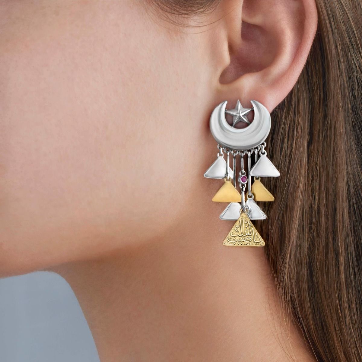 Calligraphy Crescent Earrings