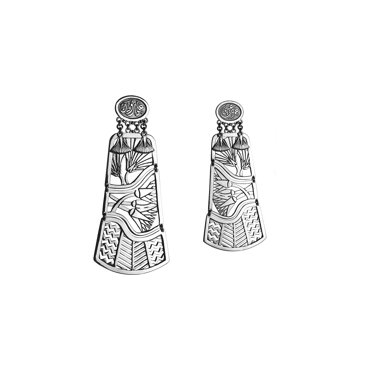 Tale of the Nile Earrings by Azza Fahmy - Designer Earrings