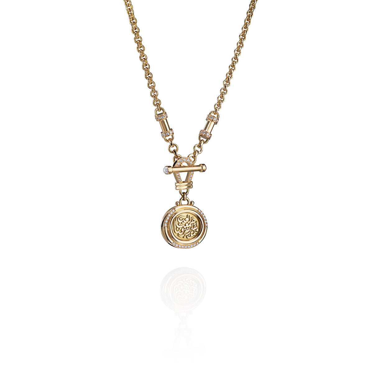 T- Lock Love Necklace by Azza Fahmy - Designer Necklaces