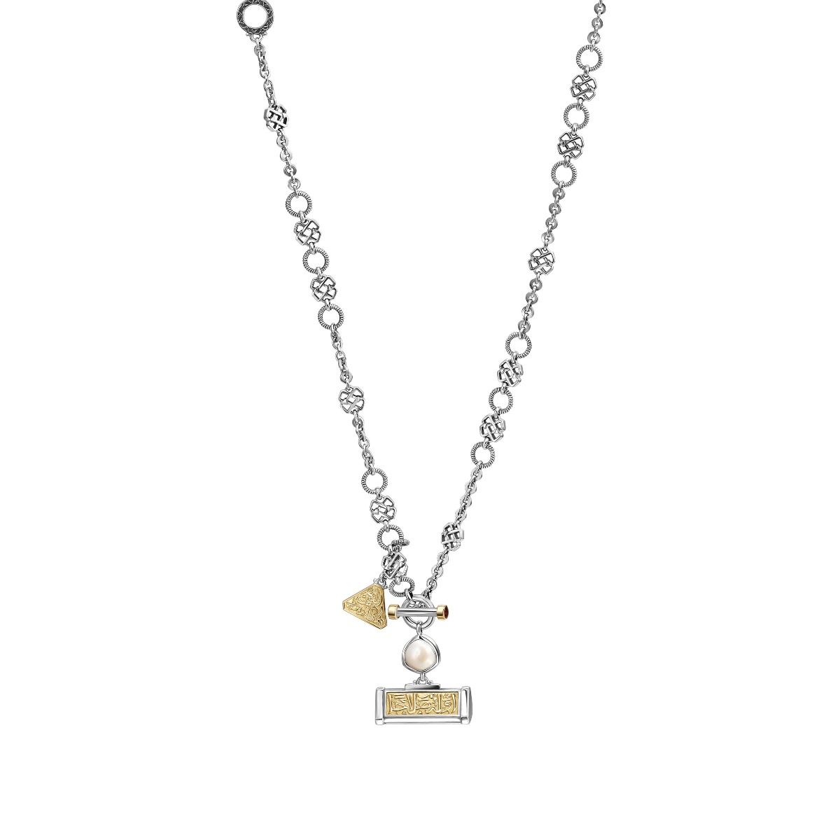 Multi-Way Necklace by Azza Fahmy - Designer Necklaces