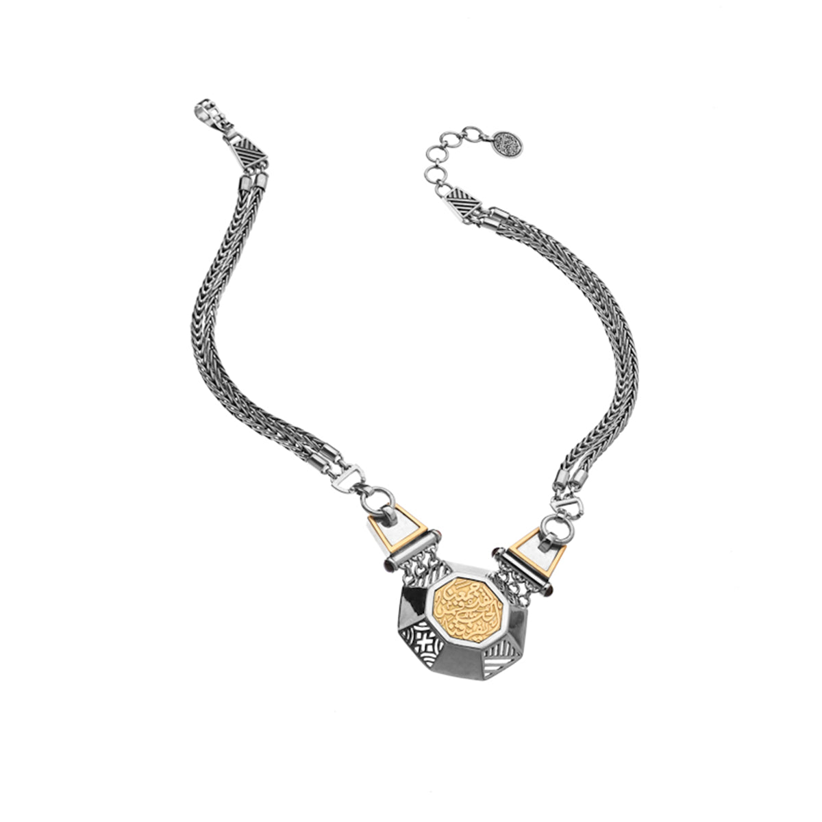 Classic Dimensional Necklace by Azza Fahmy - Designer Necklaces