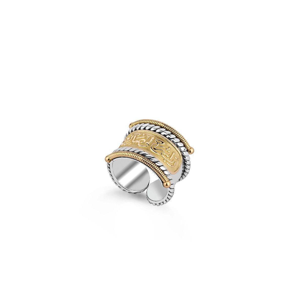 Blessings Rings by Azza Fahmy - Designer Rings