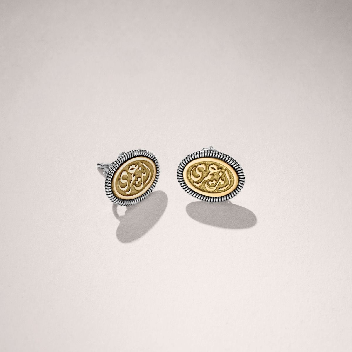 Eternity Button Earrings by Azza Fahmy - Designer Earrings