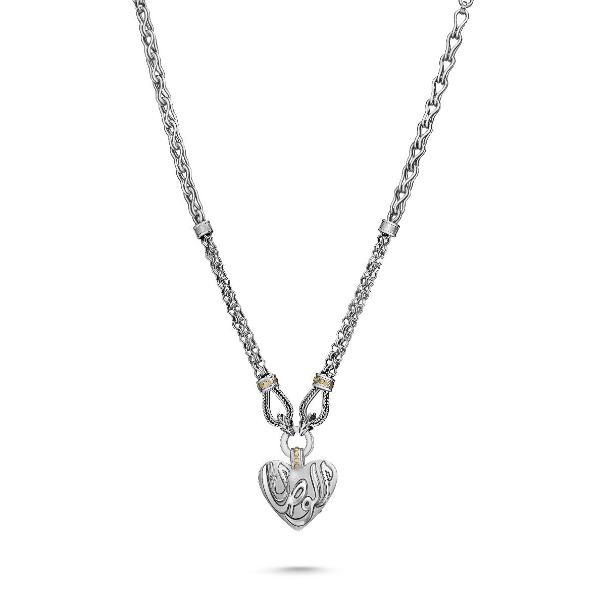 Fallahy Heart Necklace