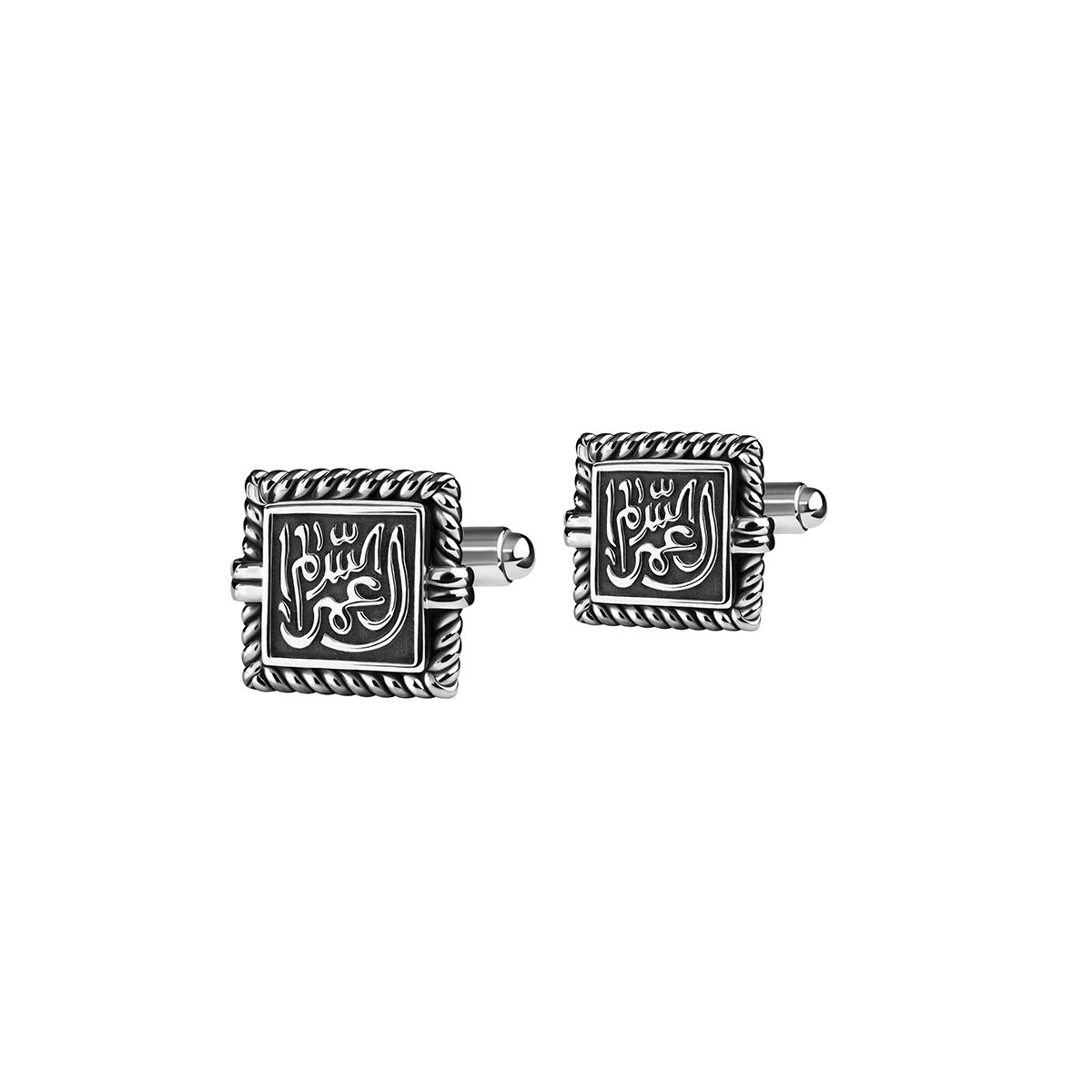 Protection Cufflinks by Azza Fahmy - Designer Cufflinks