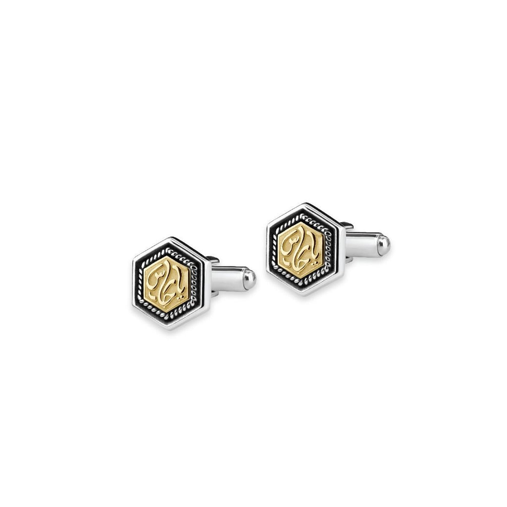 Gold Guardian Cufflinks by Azza Fahmy Gold|Sterling silver
