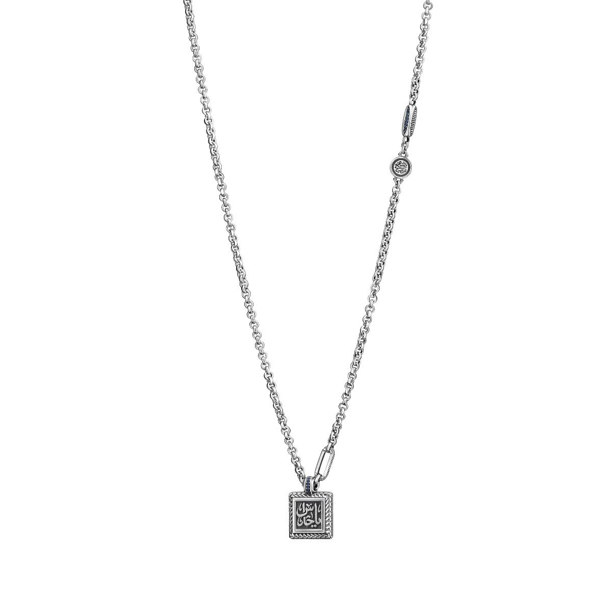 Guardian Necklace by Azza Fahmy - Designer Necklaces