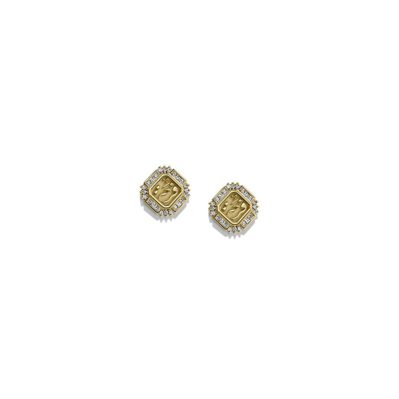 Joyful button earrings by Azza Fahmy - Designer Earrings