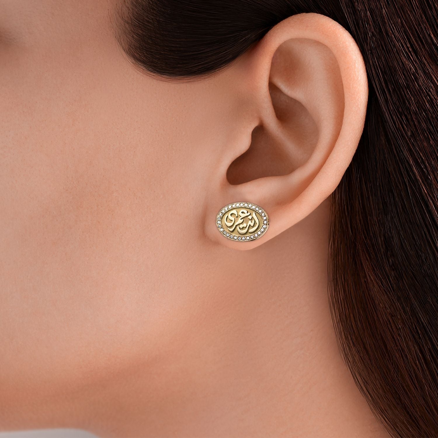 Eternity Earrings by Azza Fahmy - Designer Earrings