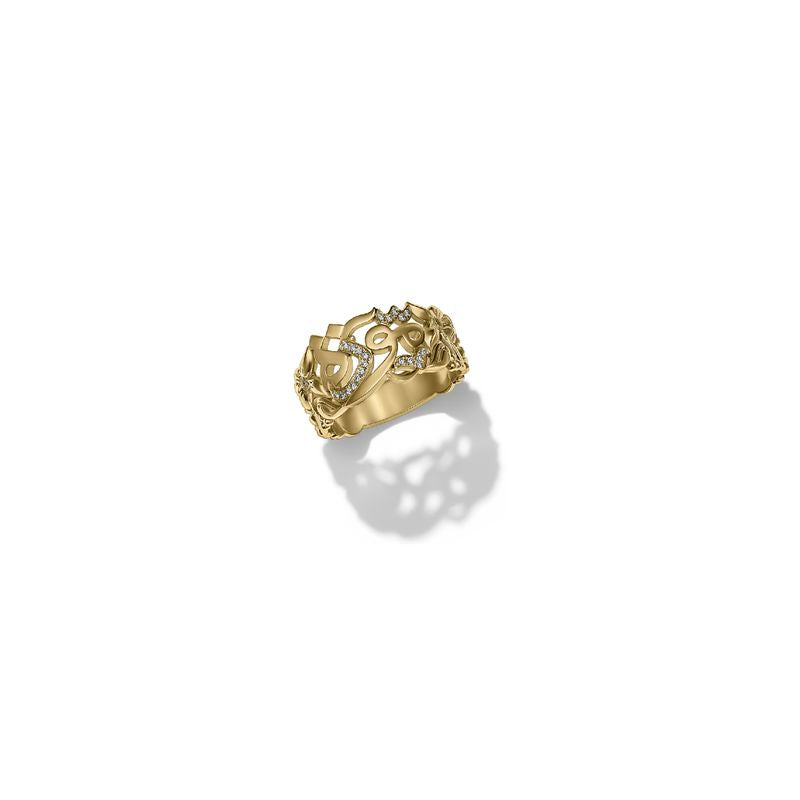 Endearment Gold Ring by Azza Fahmy - Designer Rings