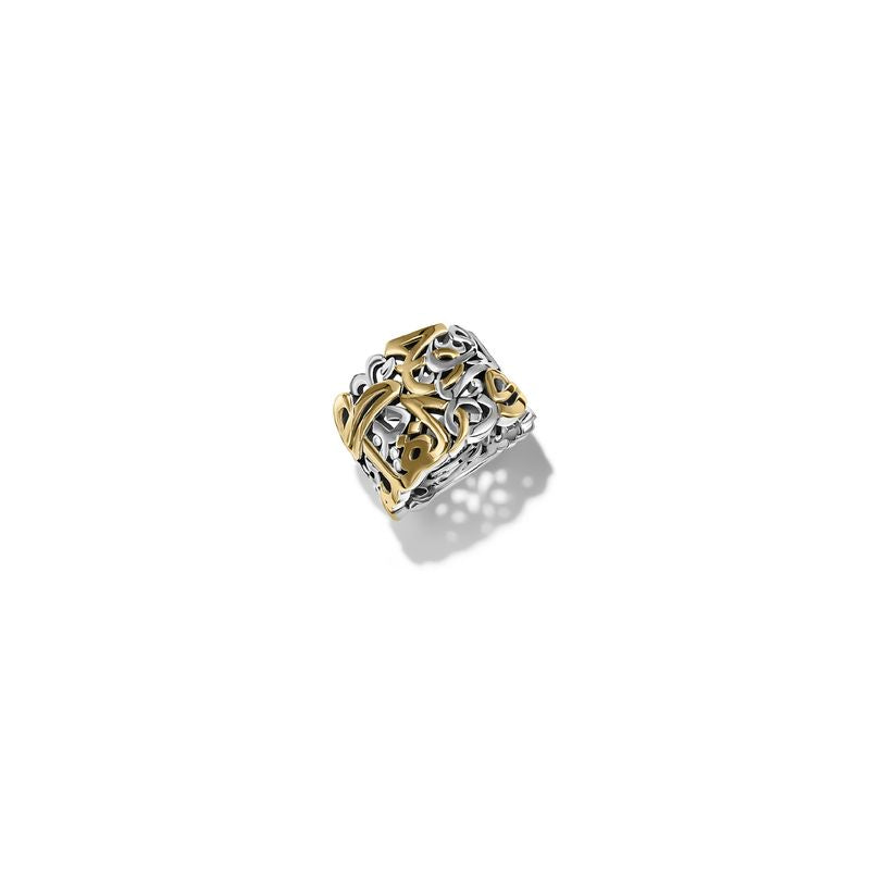 Poetry Calligraphy Ring by Azza Fahmy - Designer Rings