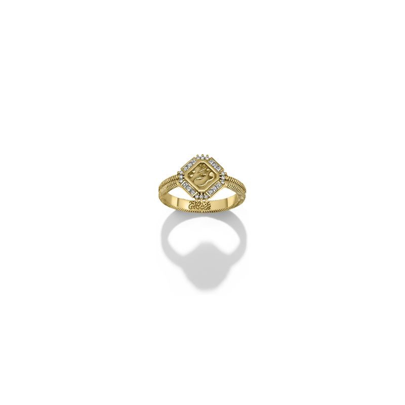 Joyful Ring by Azza Fahmy - Designer Rings